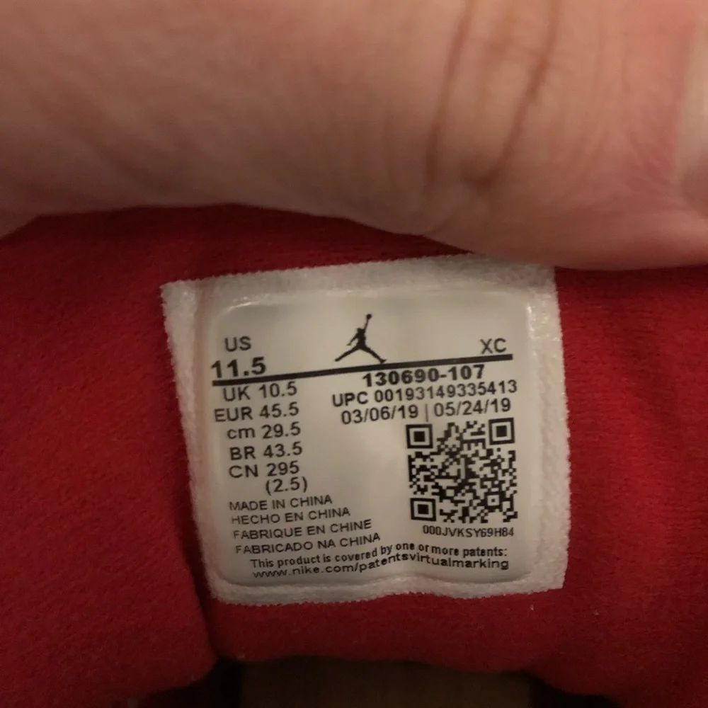 Jordan air 12